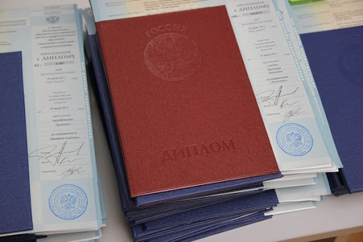 Где купить диплом столяра секреты и рекомендации Где купить диплом столяра секреты и рекомендации